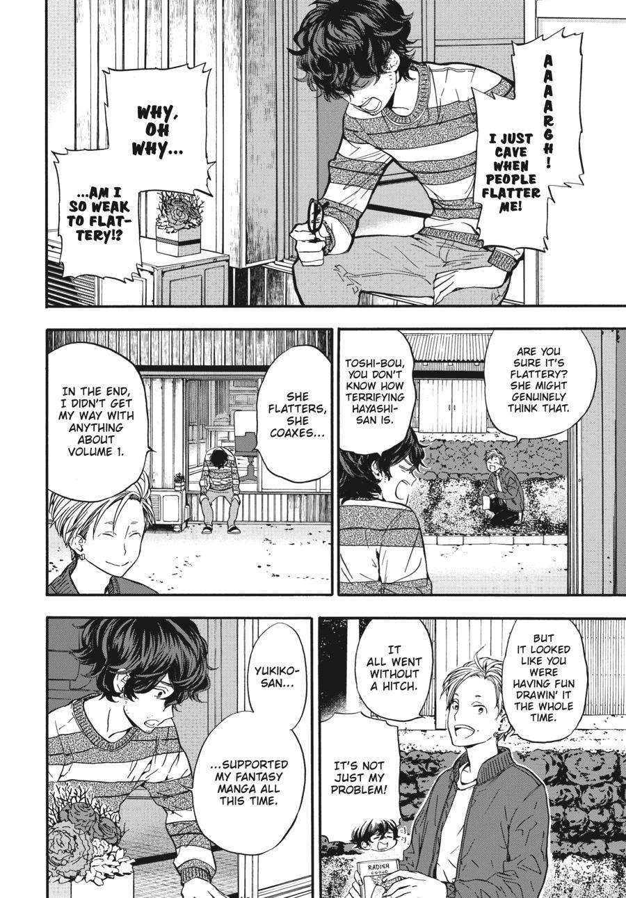 Yoshinozuikara Chapter 5 page 6 - Chapter 5