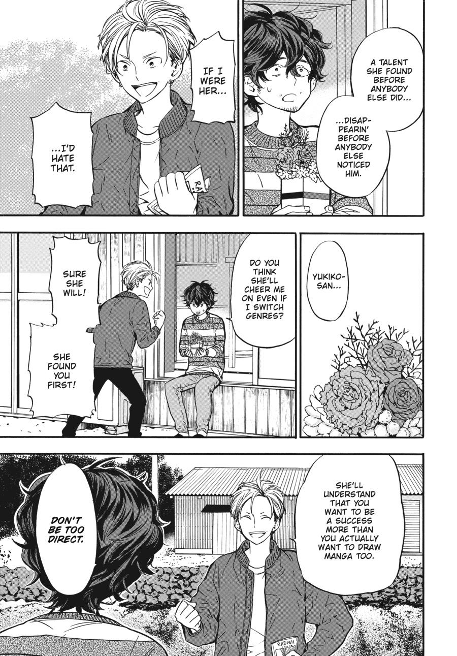Yoshinozuikara Chapter 5 page 9 - Chapter 5
