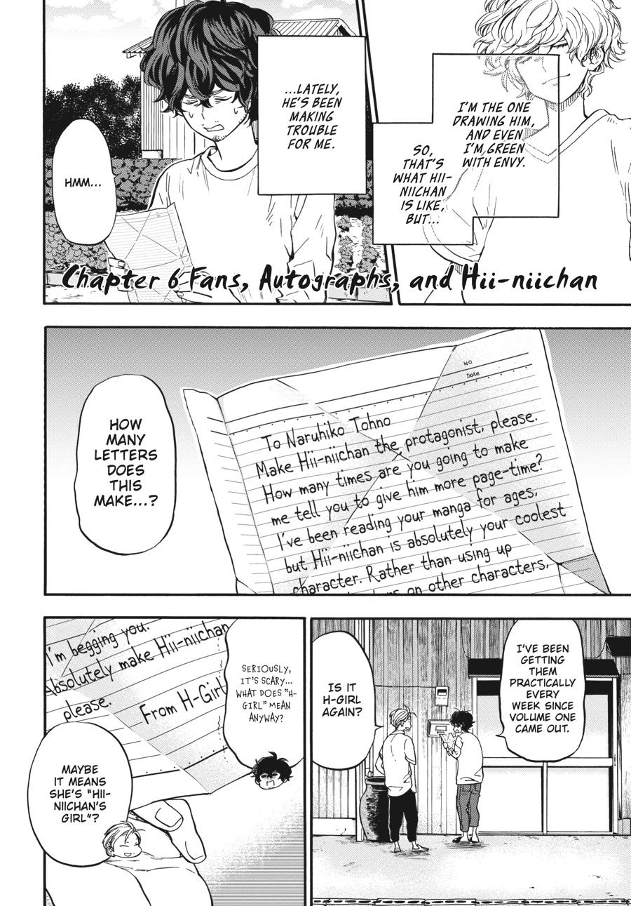 Yoshinozuikara Chapter 6 page 13 - Chapter 6