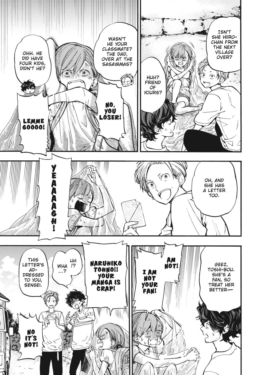Yoshinozuikara Chapter 6 page 16 - Chapter 6