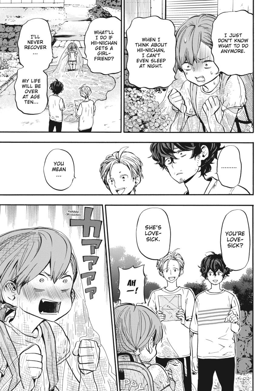 Yoshinozuikara Chapter 6 page 18 - Chapter 6