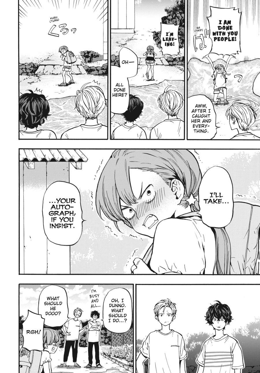 Yoshinozuikara Chapter 6 page 19 - Chapter 6