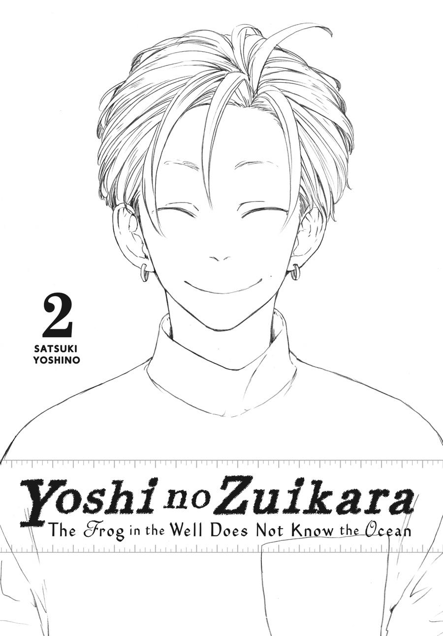 Yoshinozuikara Chapter 6 page 2 - Chapter 6
