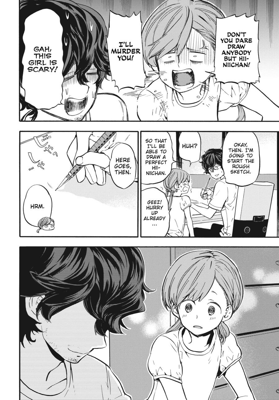 Yoshinozuikara Chapter 6 page 21 - Chapter 6