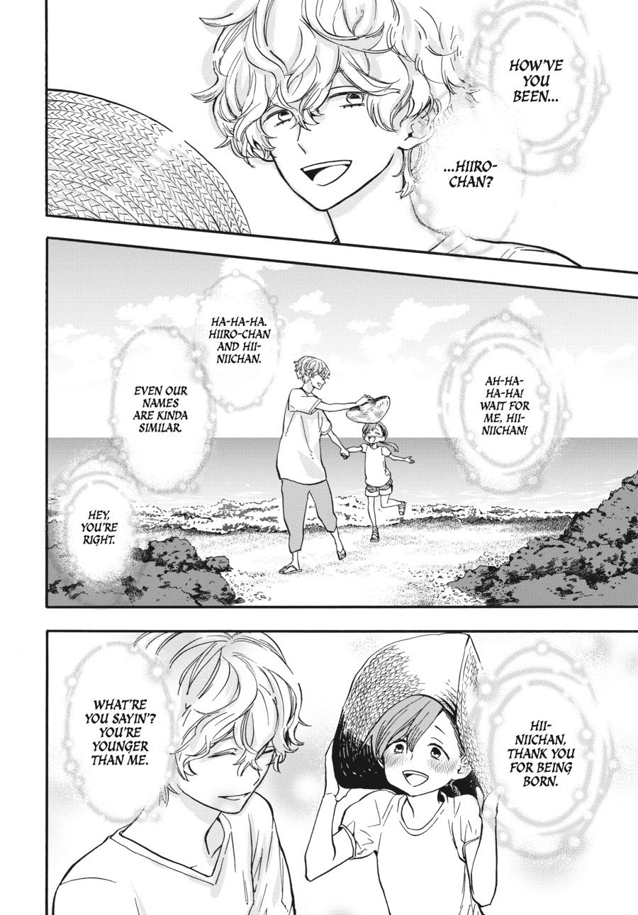 Yoshinozuikara Chapter 6 page 23 - Chapter 6