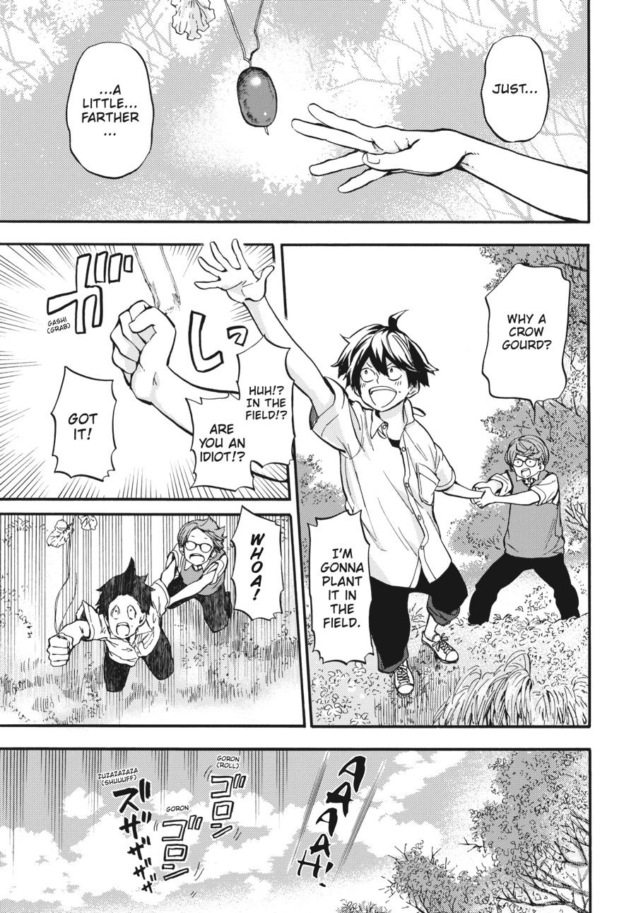 Yoshinozuikara Chapter 6 page 4 - Chapter 6