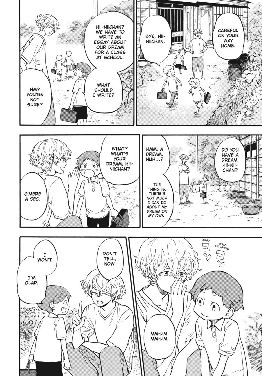 Yoshinozuikara Chapter 6 page 7 - Chapter 6