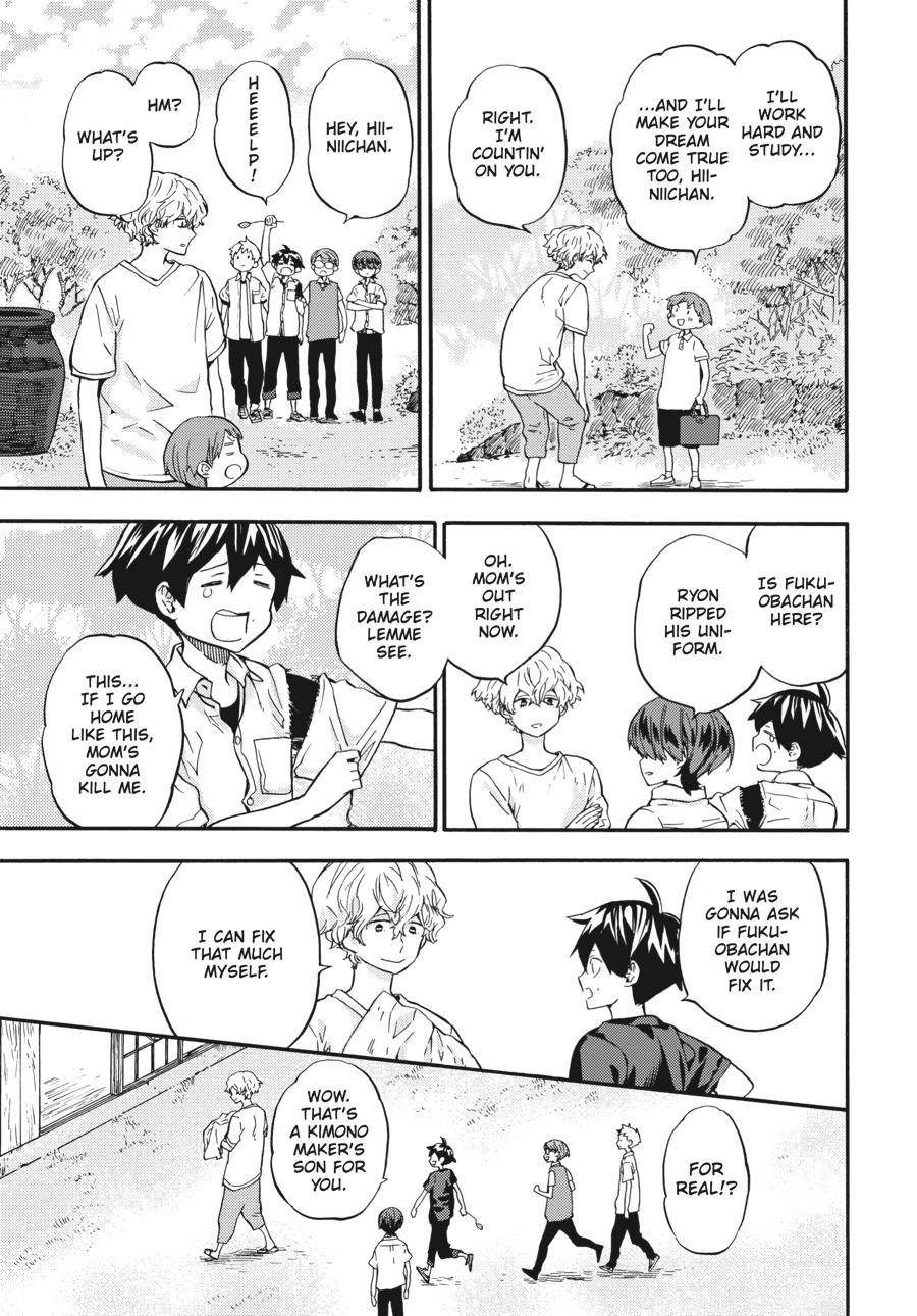 Yoshinozuikara Chapter 6 page 8 - Chapter 6