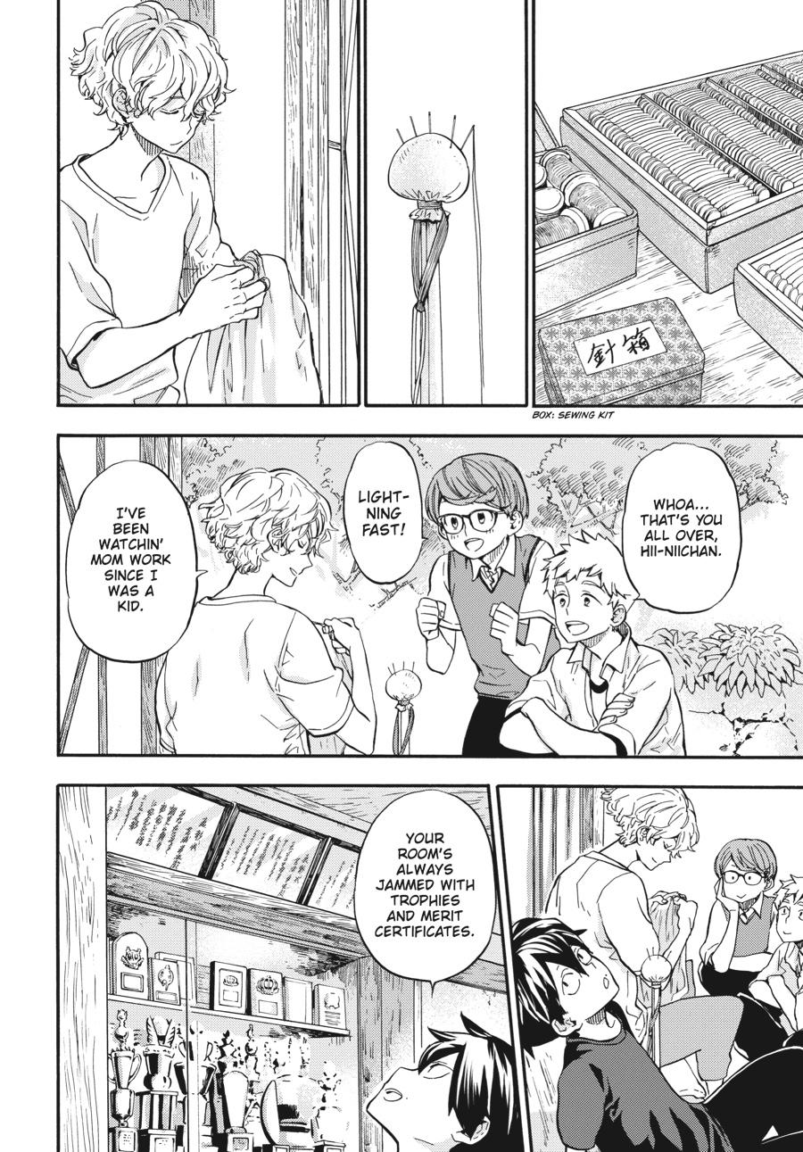 Yoshinozuikara Chapter 6 page 9 - Chapter 6