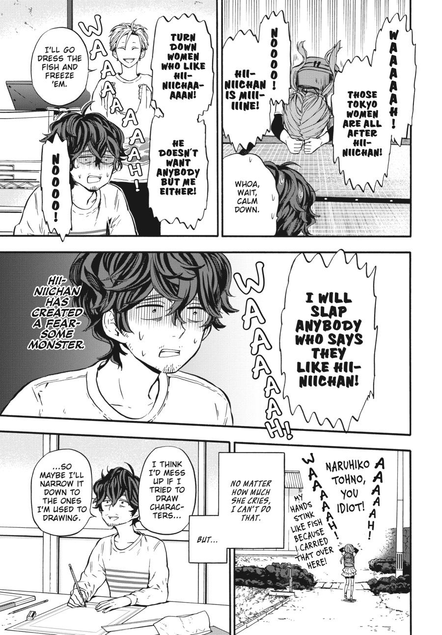 Yoshinozuikara Chapter 7 page 11 - Chapter 7