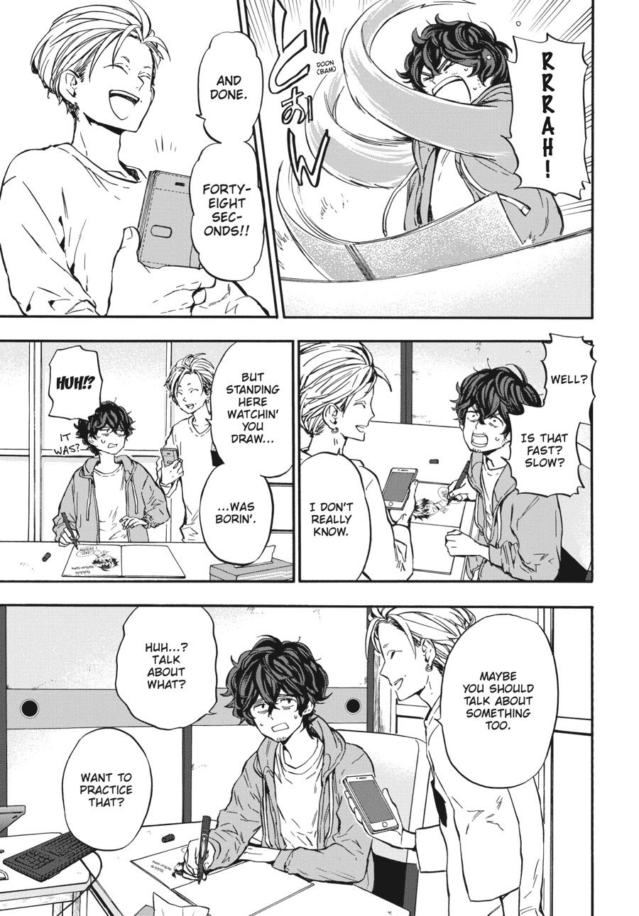 Yoshinozuikara Chapter 7 page 13 - Chapter 7