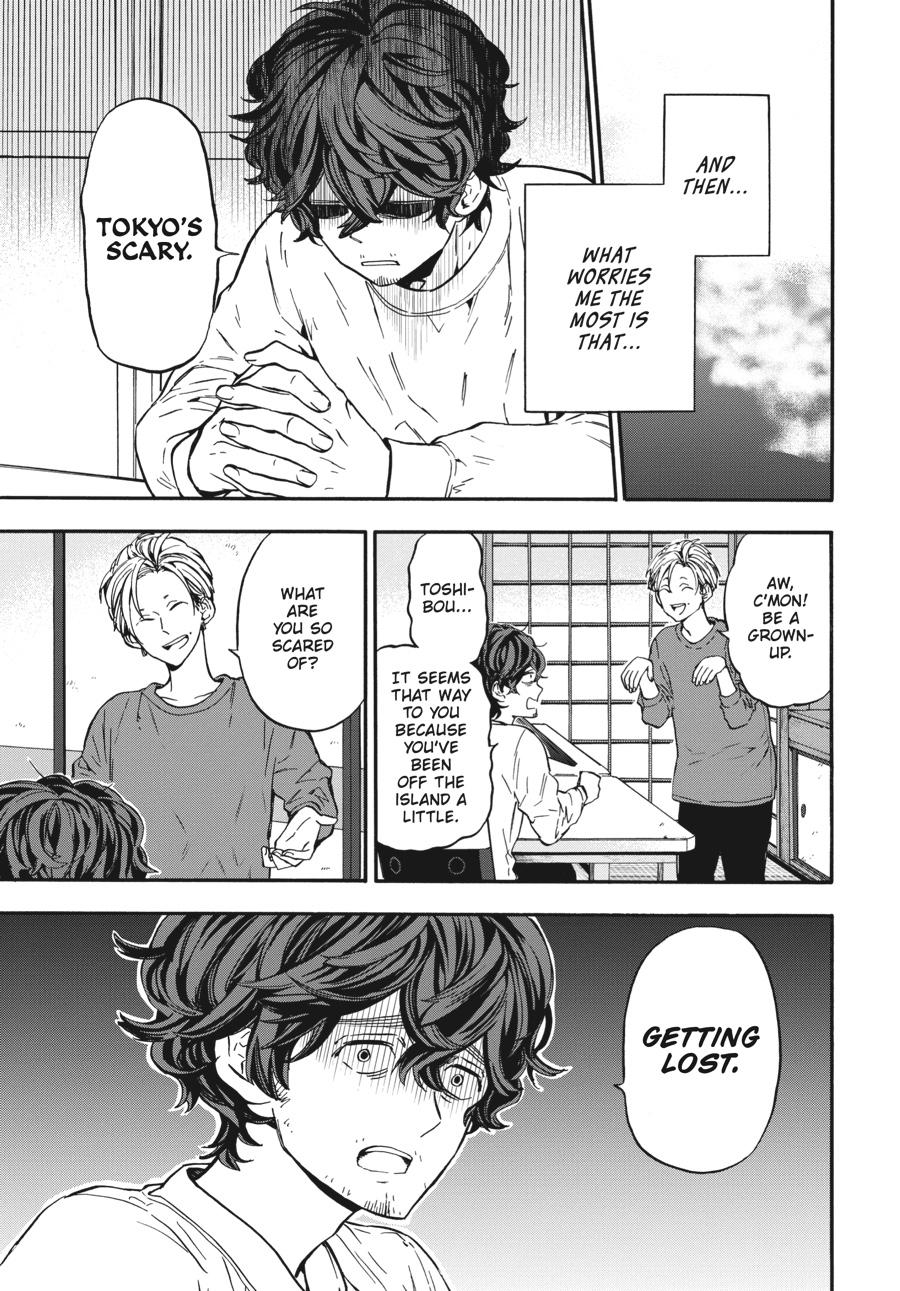 Yoshinozuikara Chapter 7 page 15 - Chapter 7