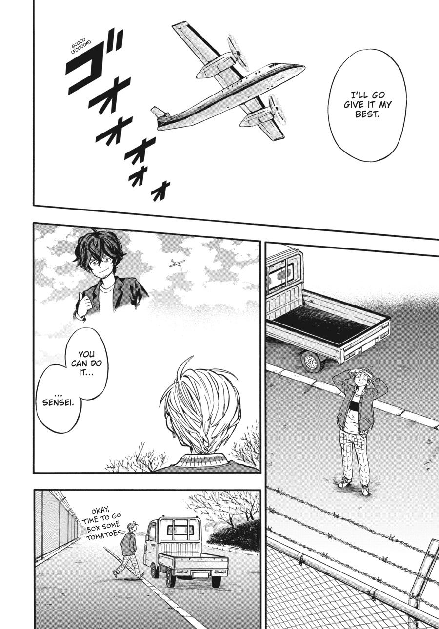 Yoshinozuikara Chapter 7 page 22 - Chapter 7