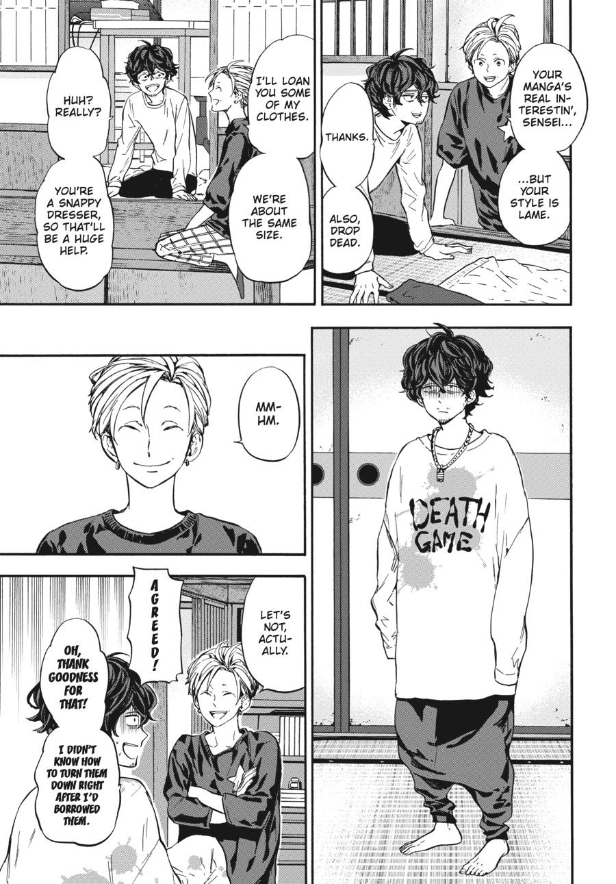 Yoshinozuikara Chapter 7 page 5 - Chapter 7
