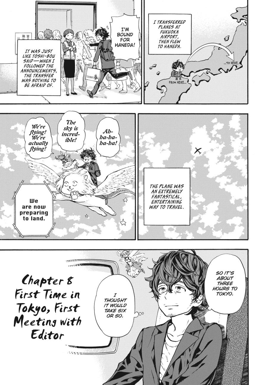 Yoshinozuikara Chapter 8 page 1 - Chapter 8
