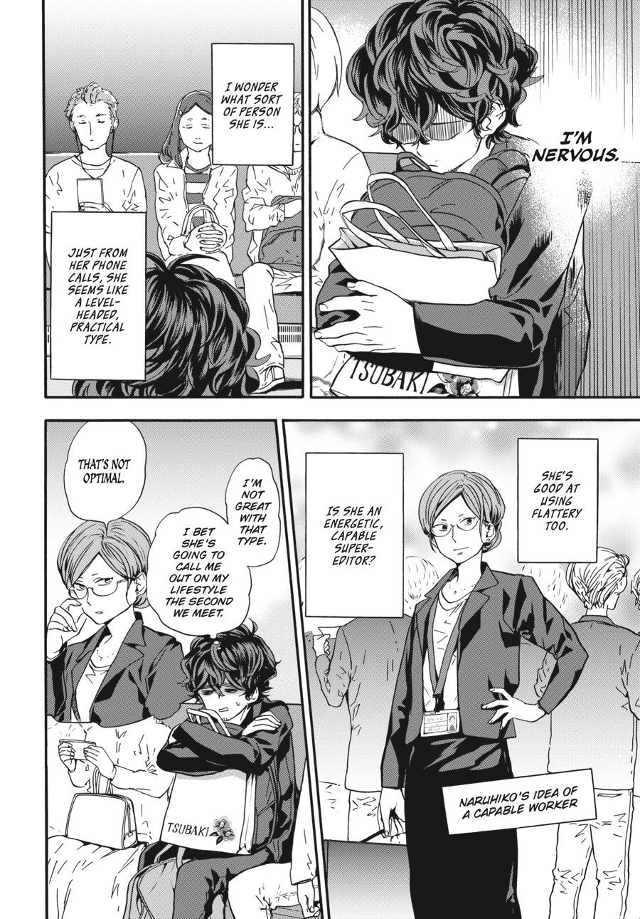 Yoshinozuikara Chapter 8 page 10 - Chapter 8