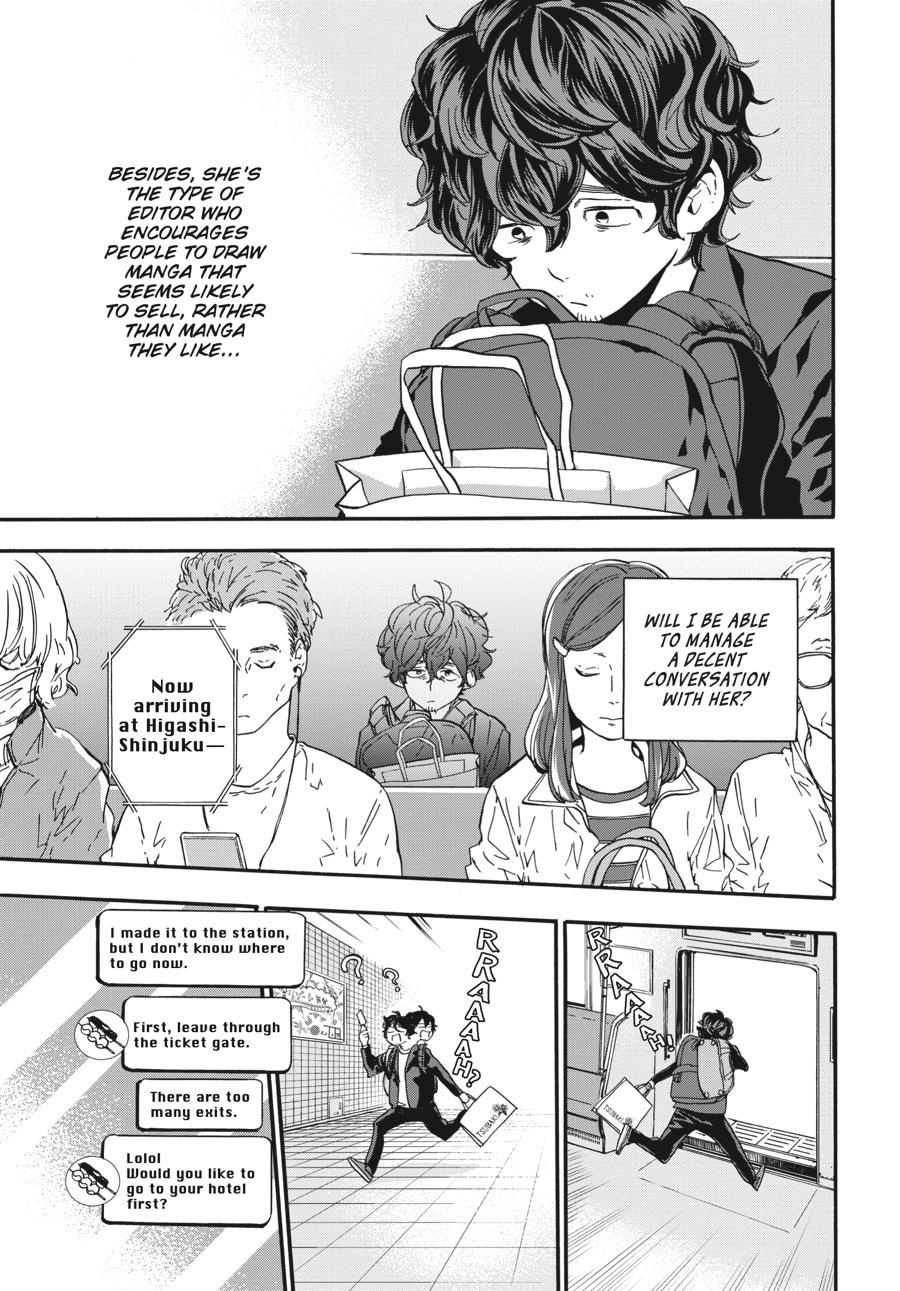 Yoshinozuikara Chapter 8 page 11 - Chapter 8