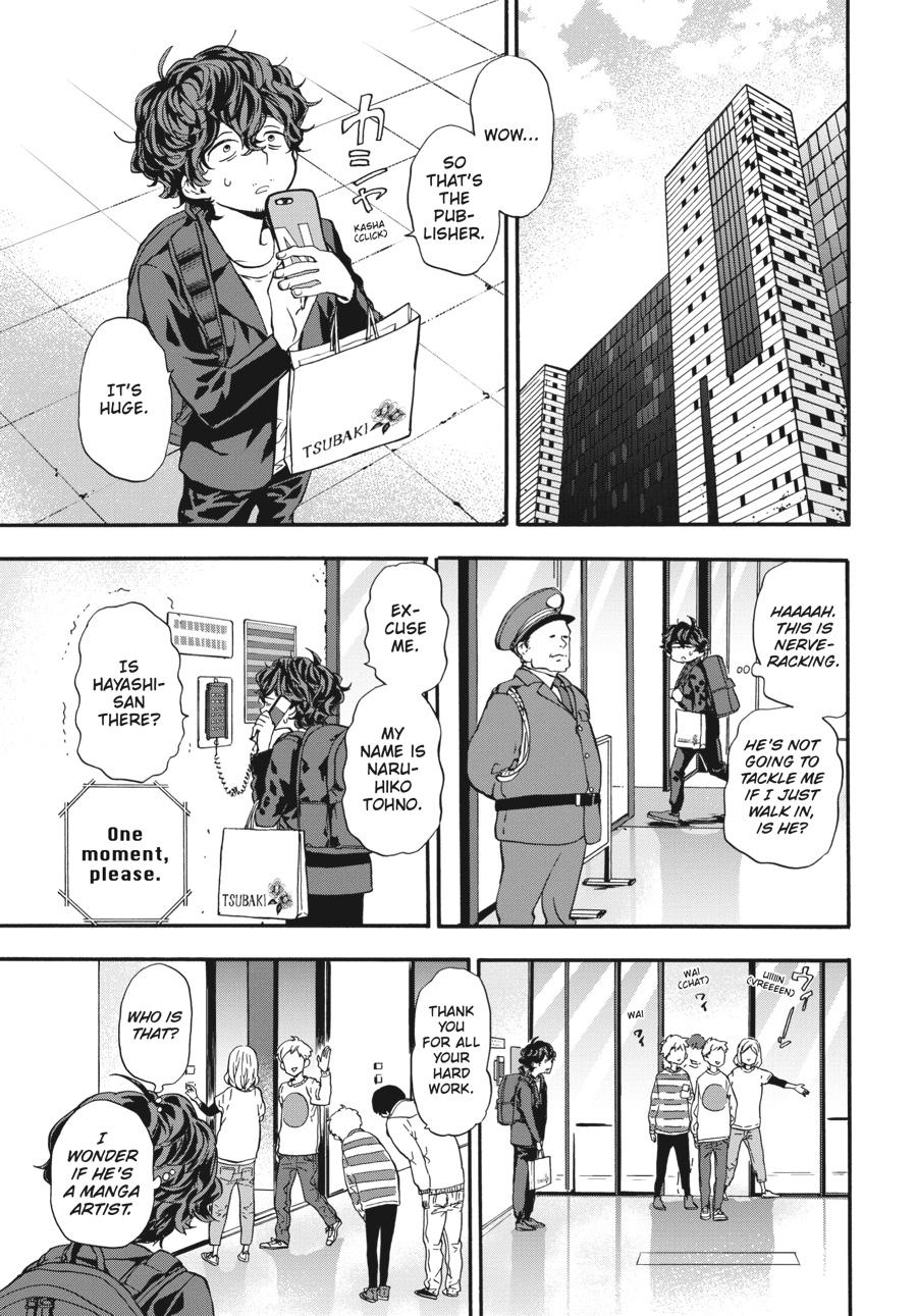 Yoshinozuikara Chapter 8 page 13 - Chapter 8