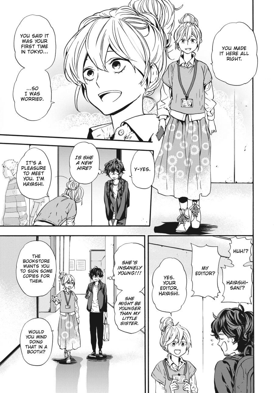 Yoshinozuikara Chapter 8 page 15 - Chapter 8