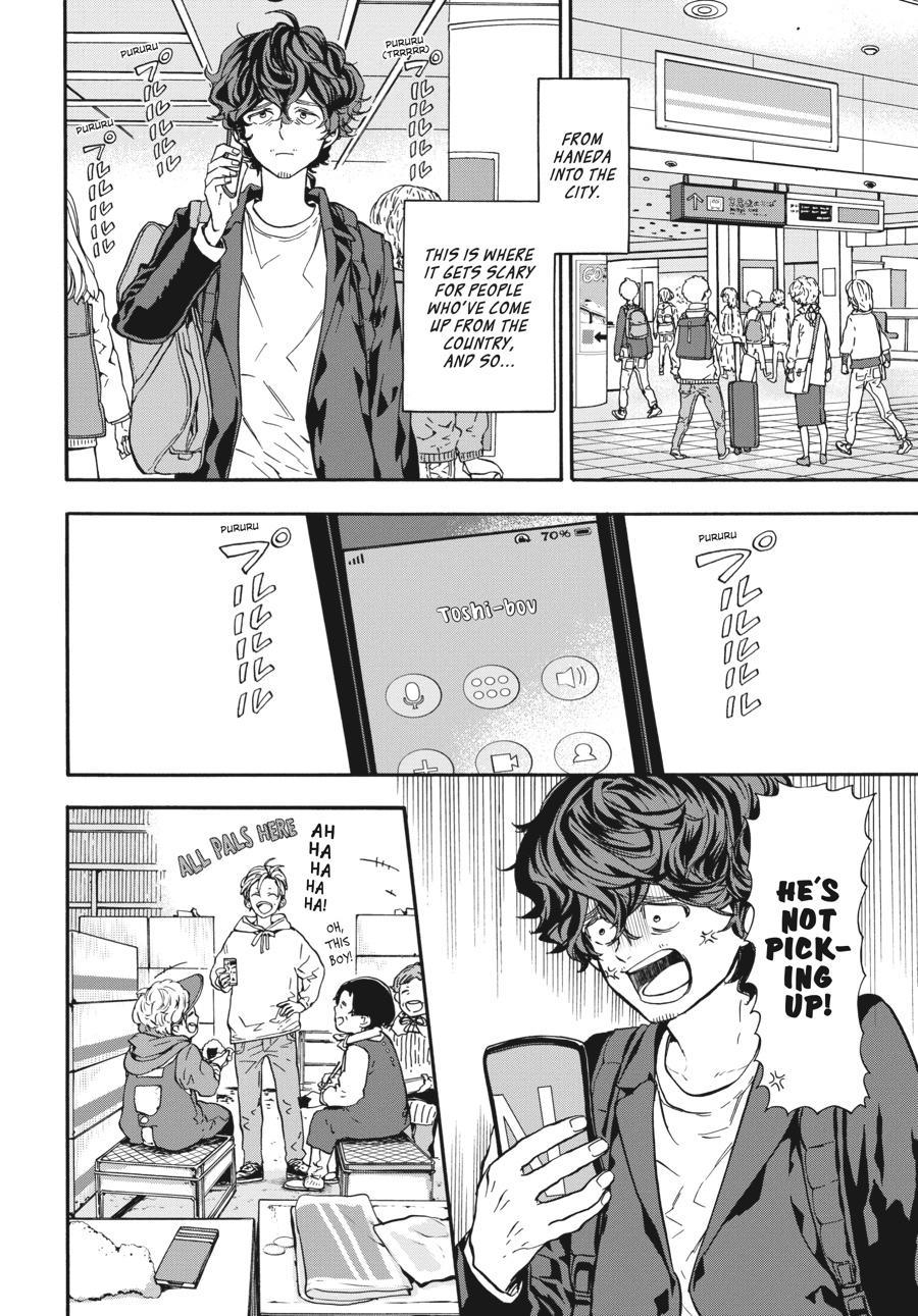 Yoshinozuikara Chapter 8 page 2 - Chapter 8