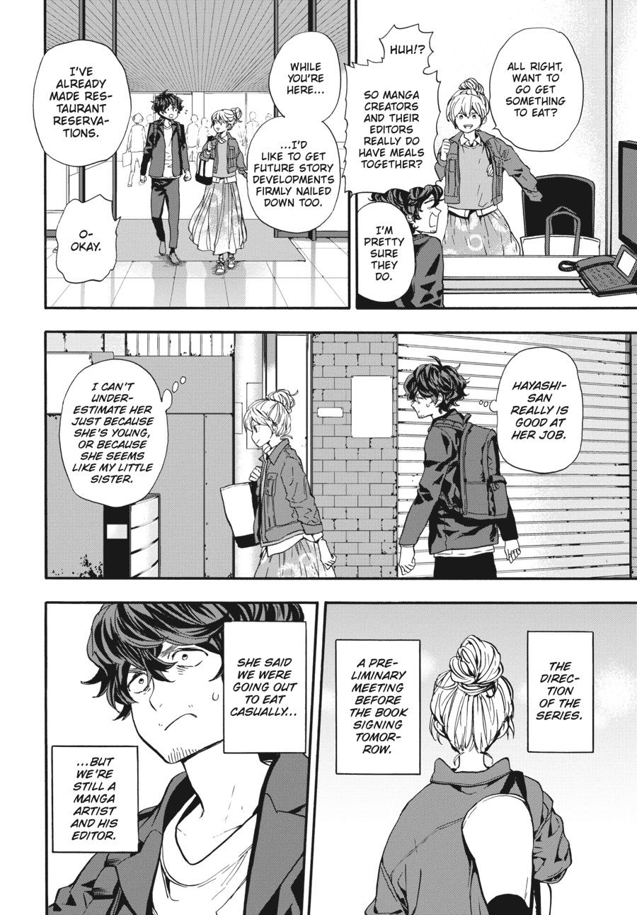Yoshinozuikara Chapter 8 page 20 - Chapter 8