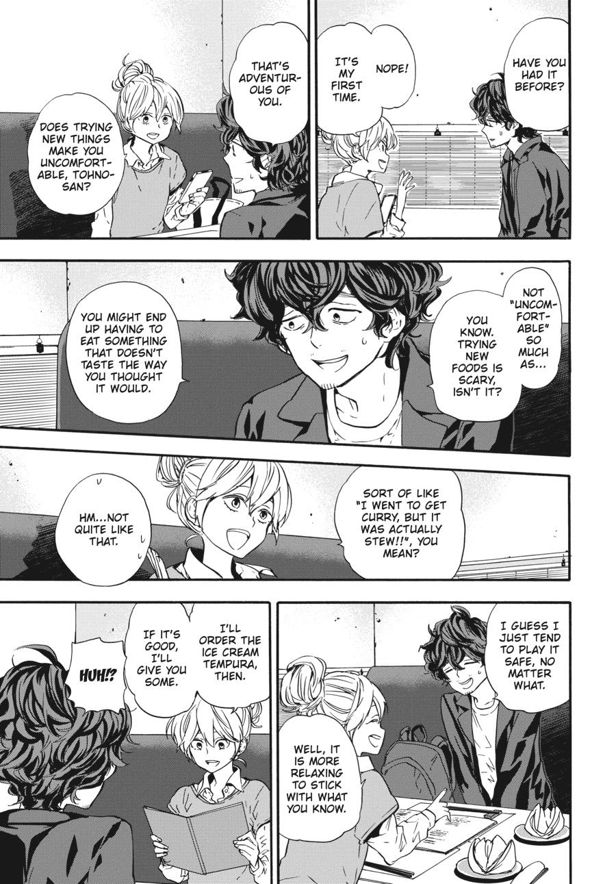 Yoshinozuikara Chapter 8 page 23 - Chapter 8