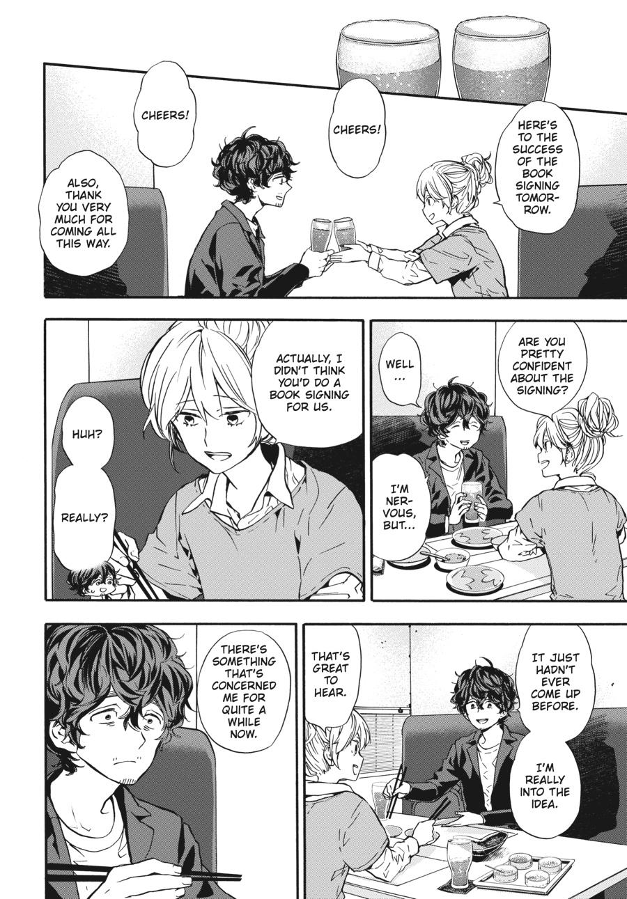 Yoshinozuikara Chapter 8 page 24 - Chapter 8