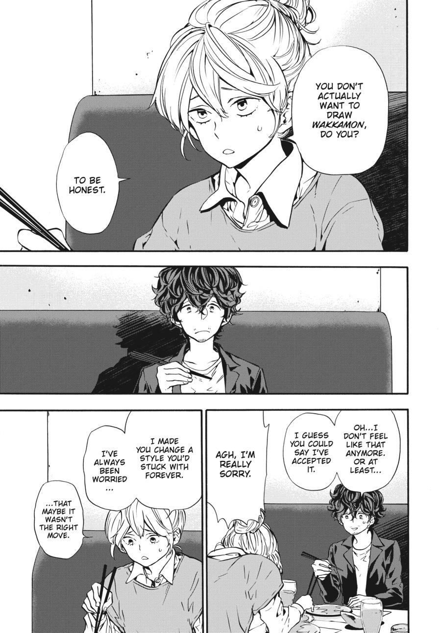 Yoshinozuikara Chapter 8 page 25 - Chapter 8