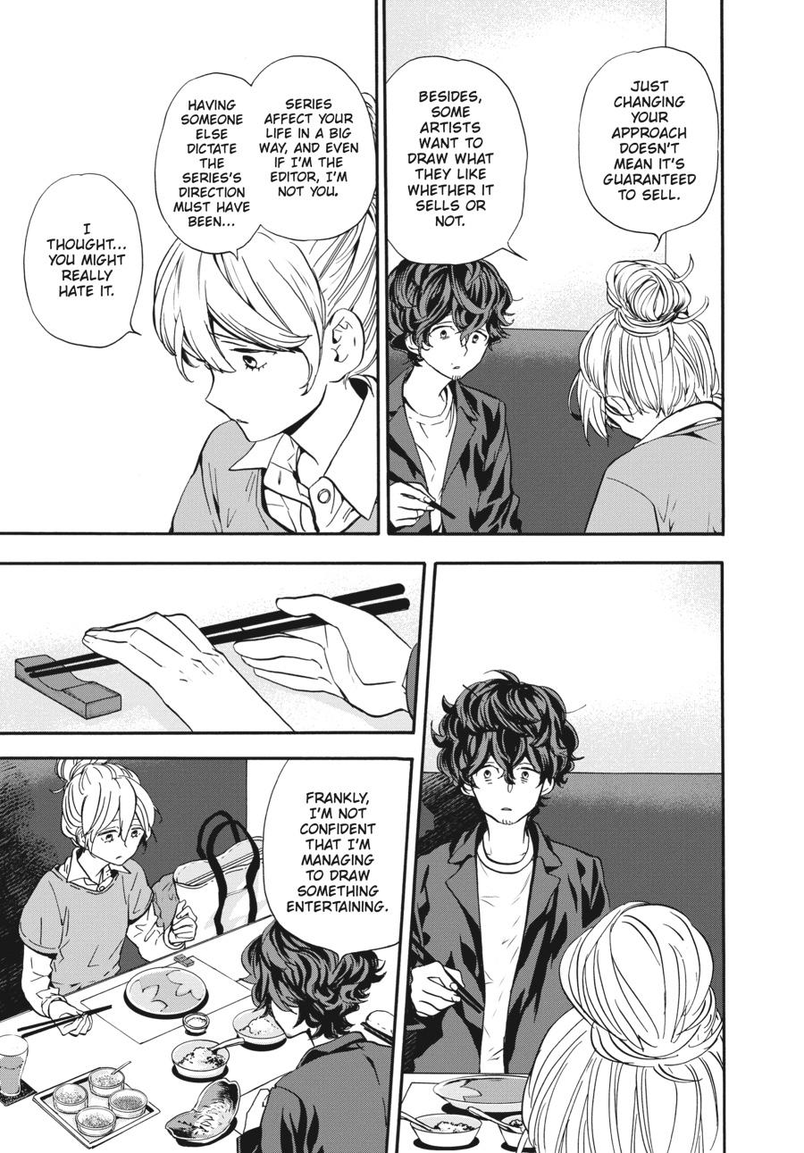 Yoshinozuikara Chapter 8 page 26 - Chapter 8