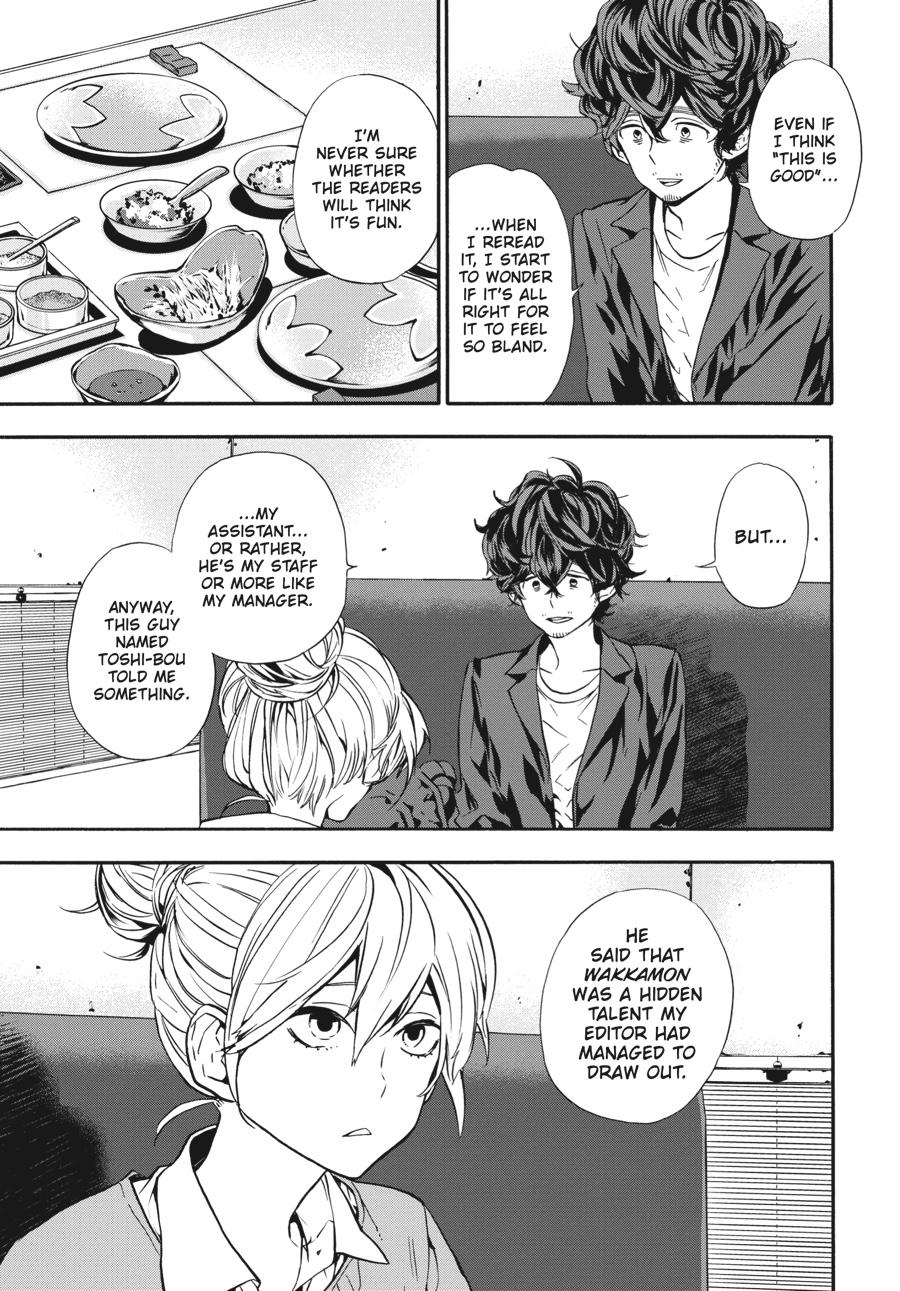 Yoshinozuikara Chapter 8 page 27 - Chapter 8