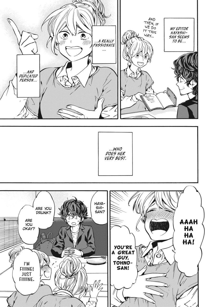 Yoshinozuikara Chapter 8 page 31 - Chapter 8