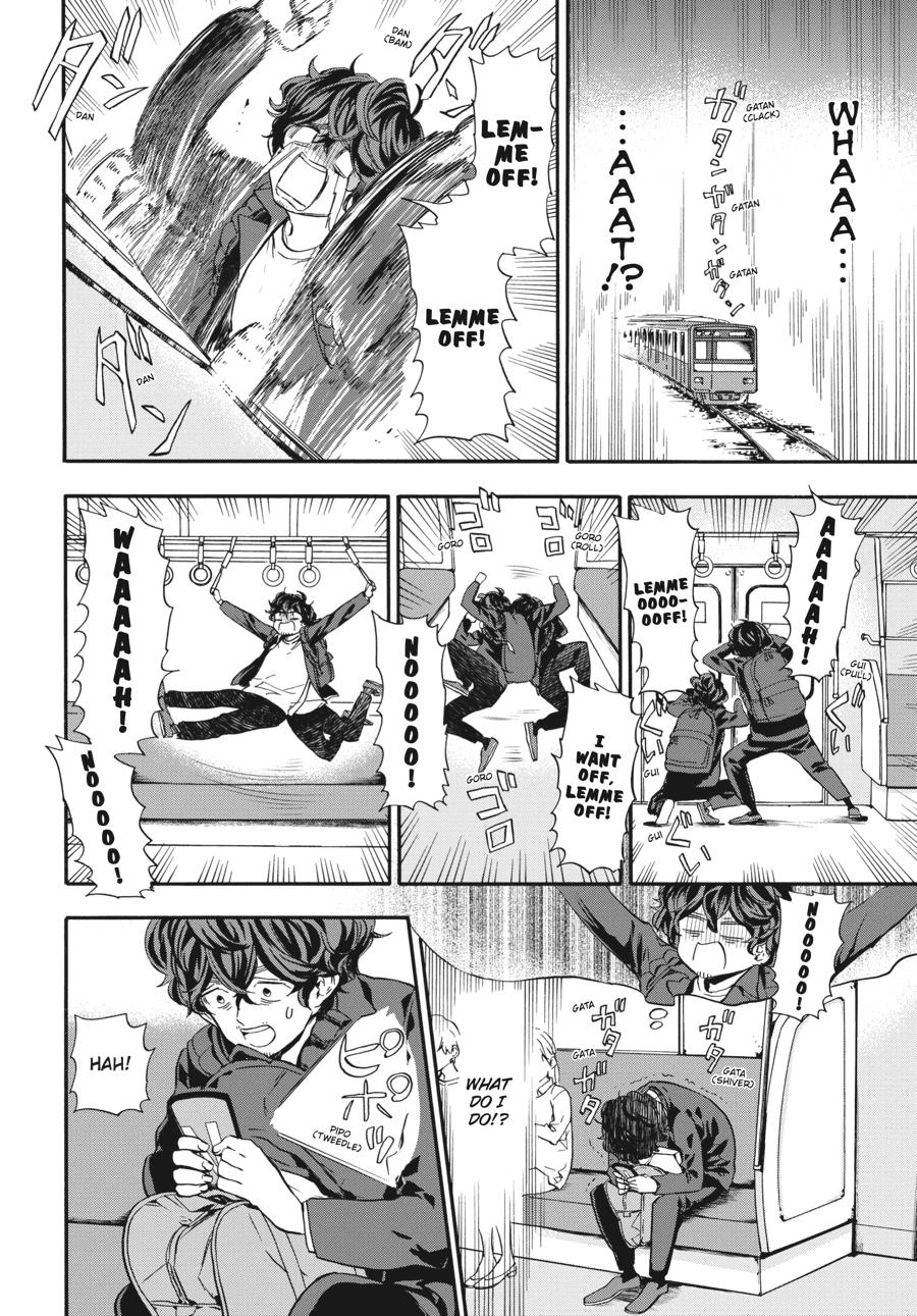 Yoshinozuikara Chapter 8 page 6 - Chapter 8
