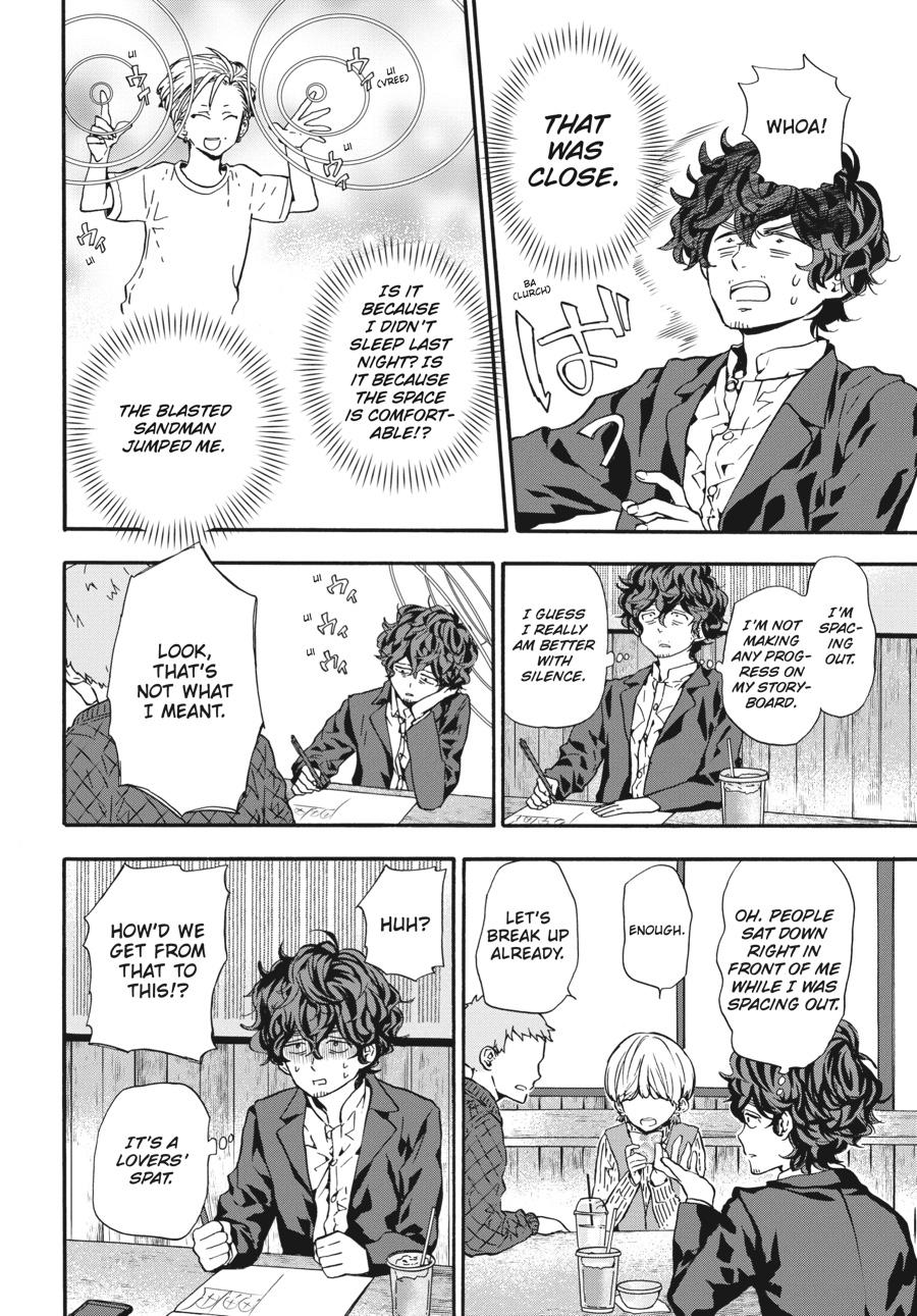 Yoshinozuikara Chapter 9 page 12 - Chapter 9