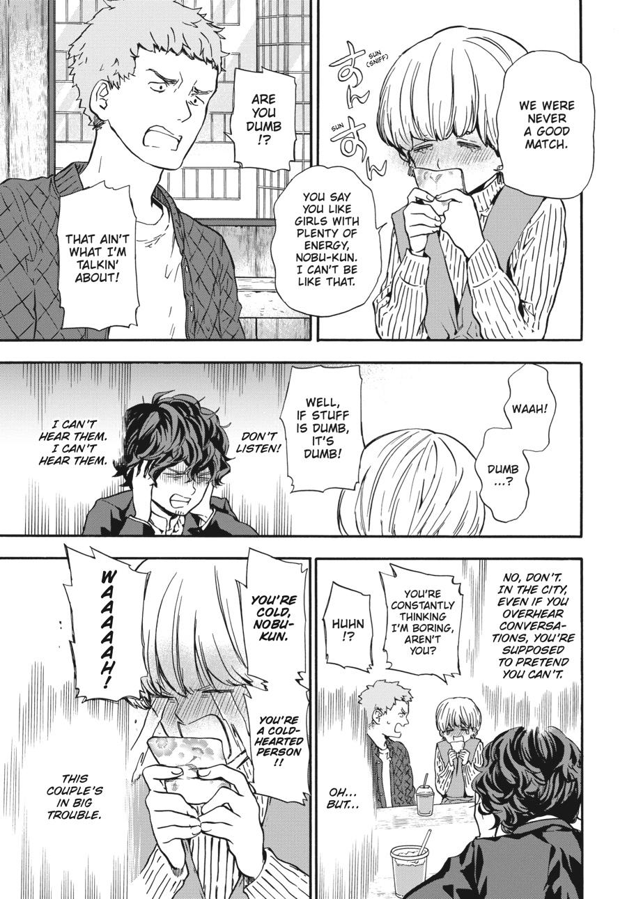 Yoshinozuikara Chapter 9 page 13 - Chapter 9