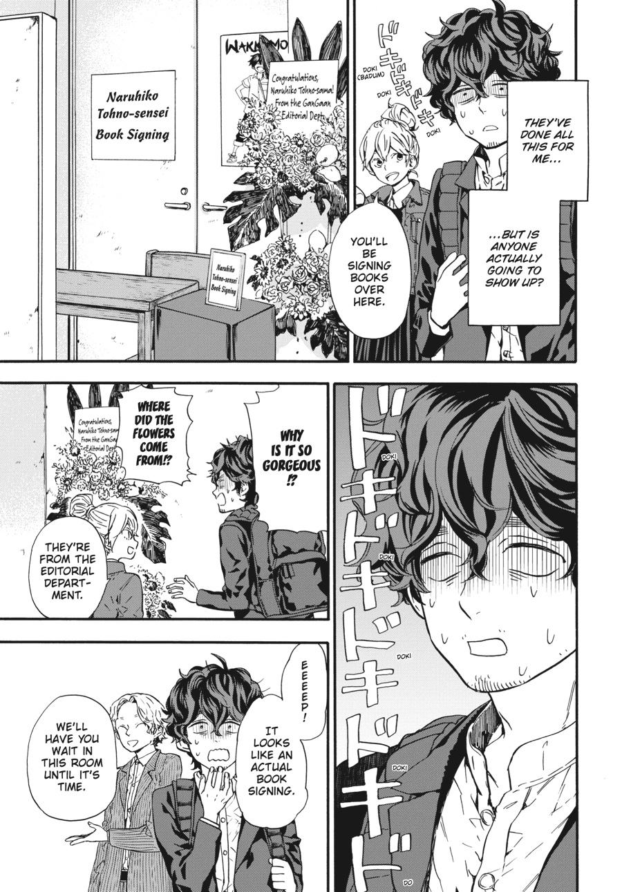 Yoshinozuikara Chapter 9 page 19 - Chapter 9