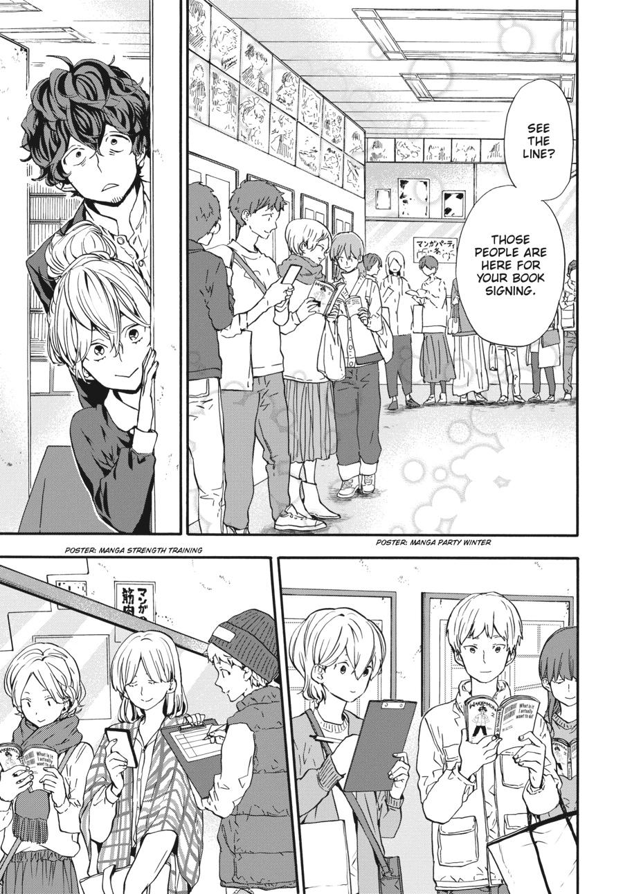 Yoshinozuikara Chapter 9 page 23 - Chapter 9