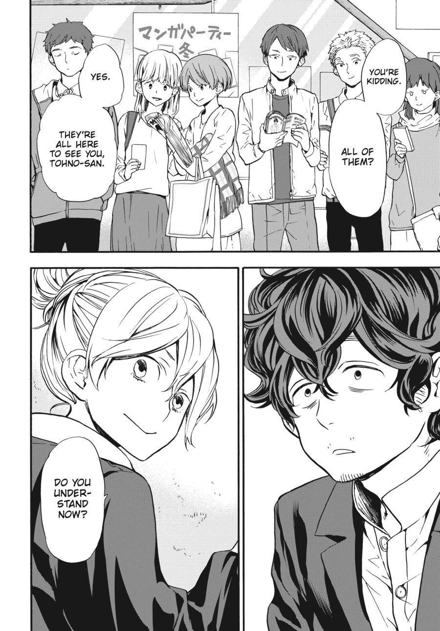 Yoshinozuikara Chapter 9 page 24 - Chapter 9