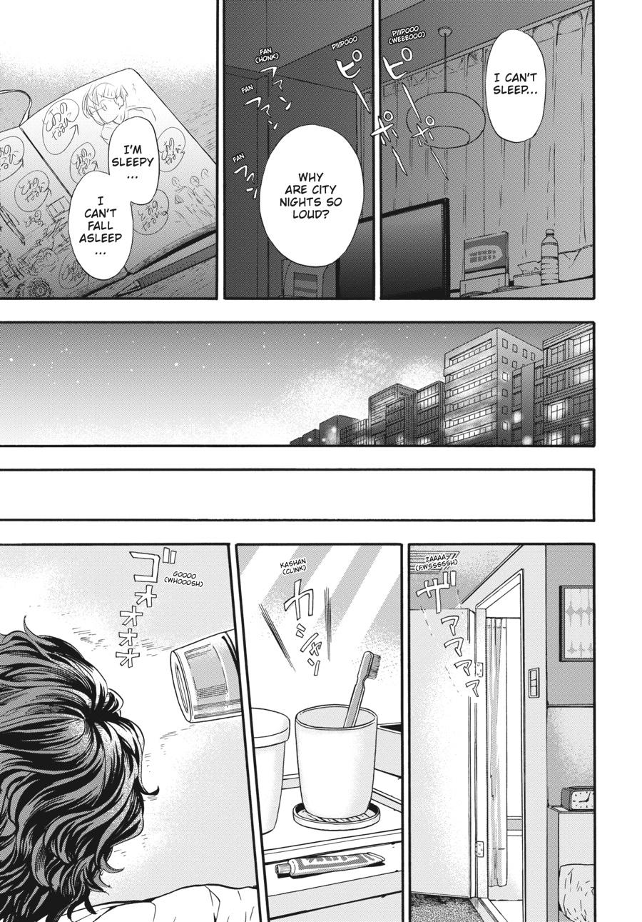 Yoshinozuikara Chapter 9 page 3 - Chapter 9