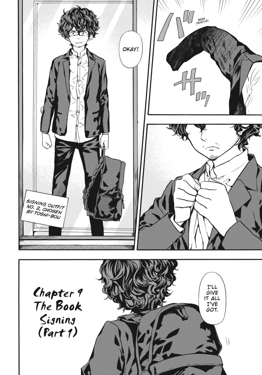 Yoshinozuikara Chapter 9 page 4 - Chapter 9