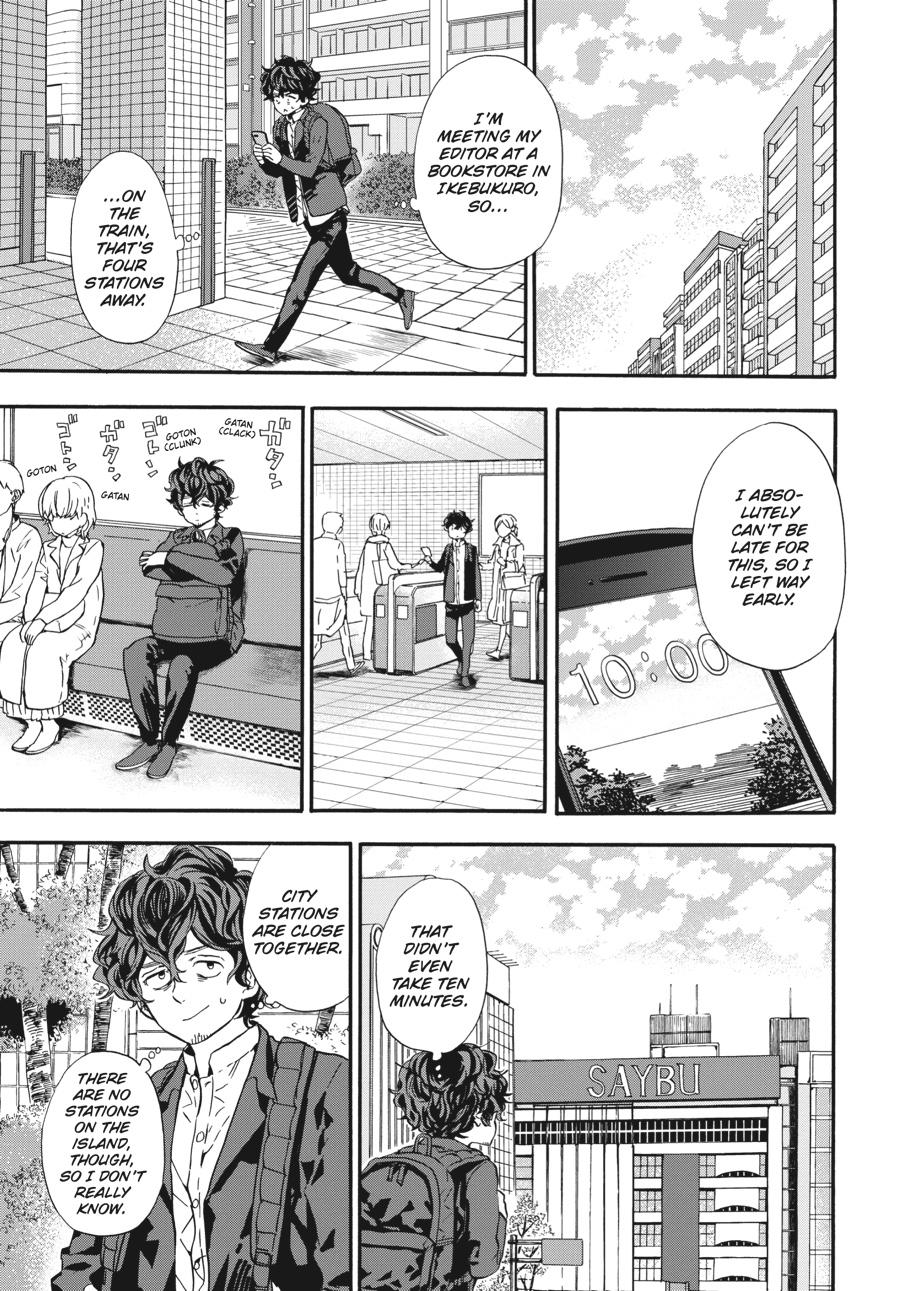 Yoshinozuikara Chapter 9 page 5 - Chapter 9