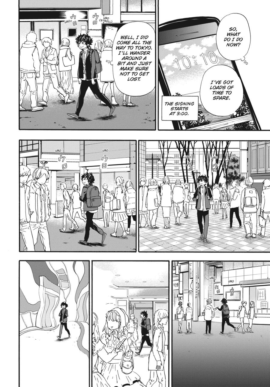Yoshinozuikara Chapter 9 page 6 - Chapter 9