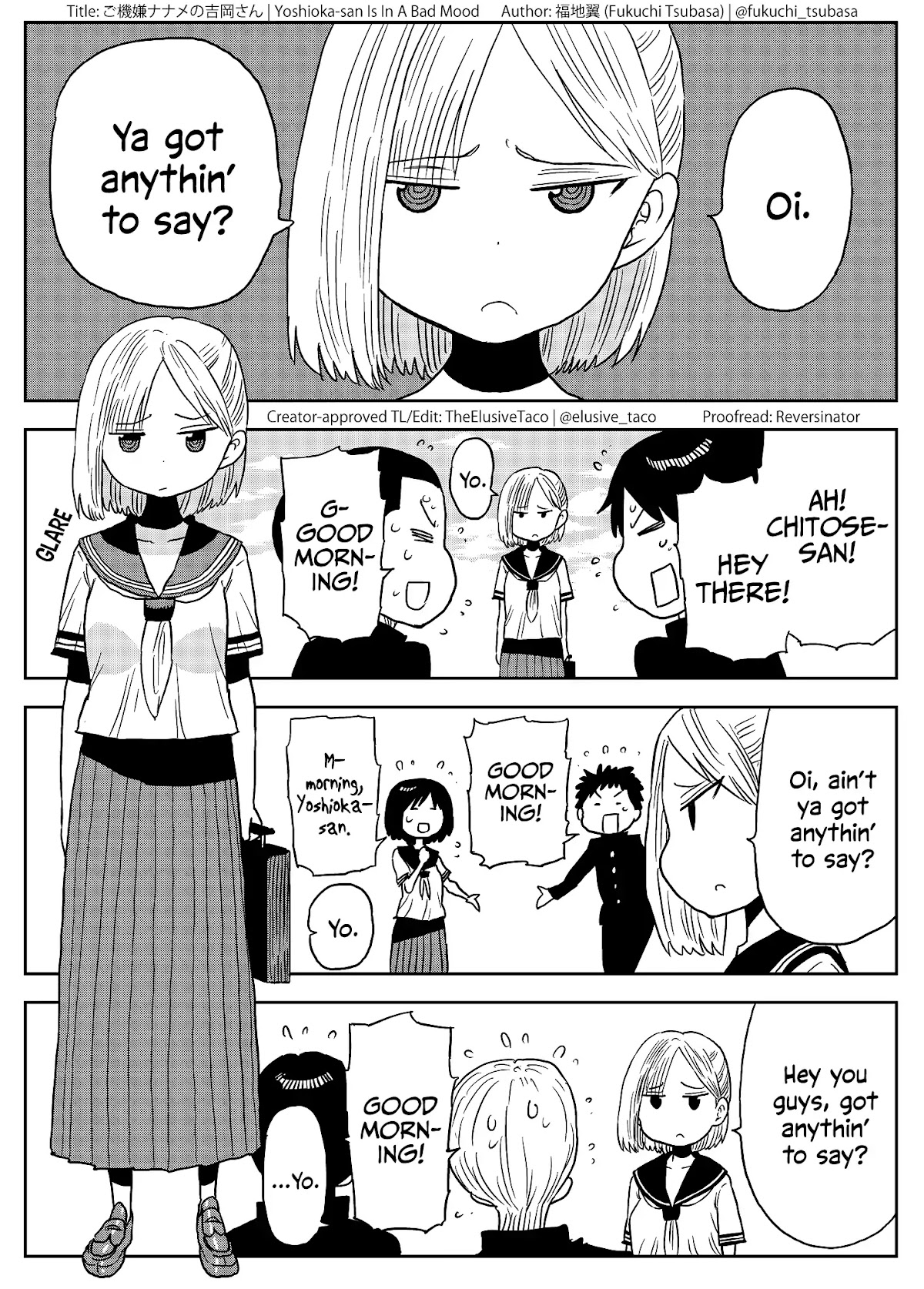 Yoshioka-san Is In A Bad Mood Chapter 1 page 1 - Chapter 1