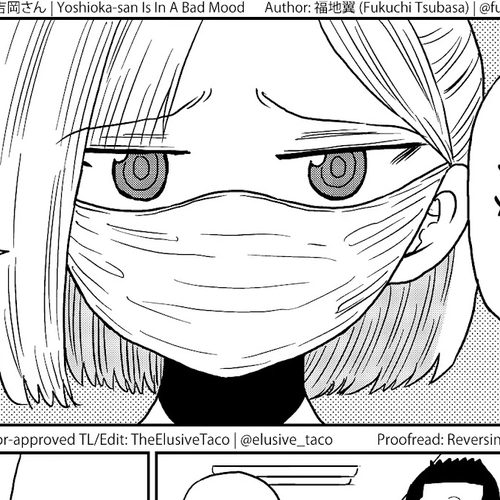 Yoshioka-san Is In A Bad Mood Chapter 2 cover