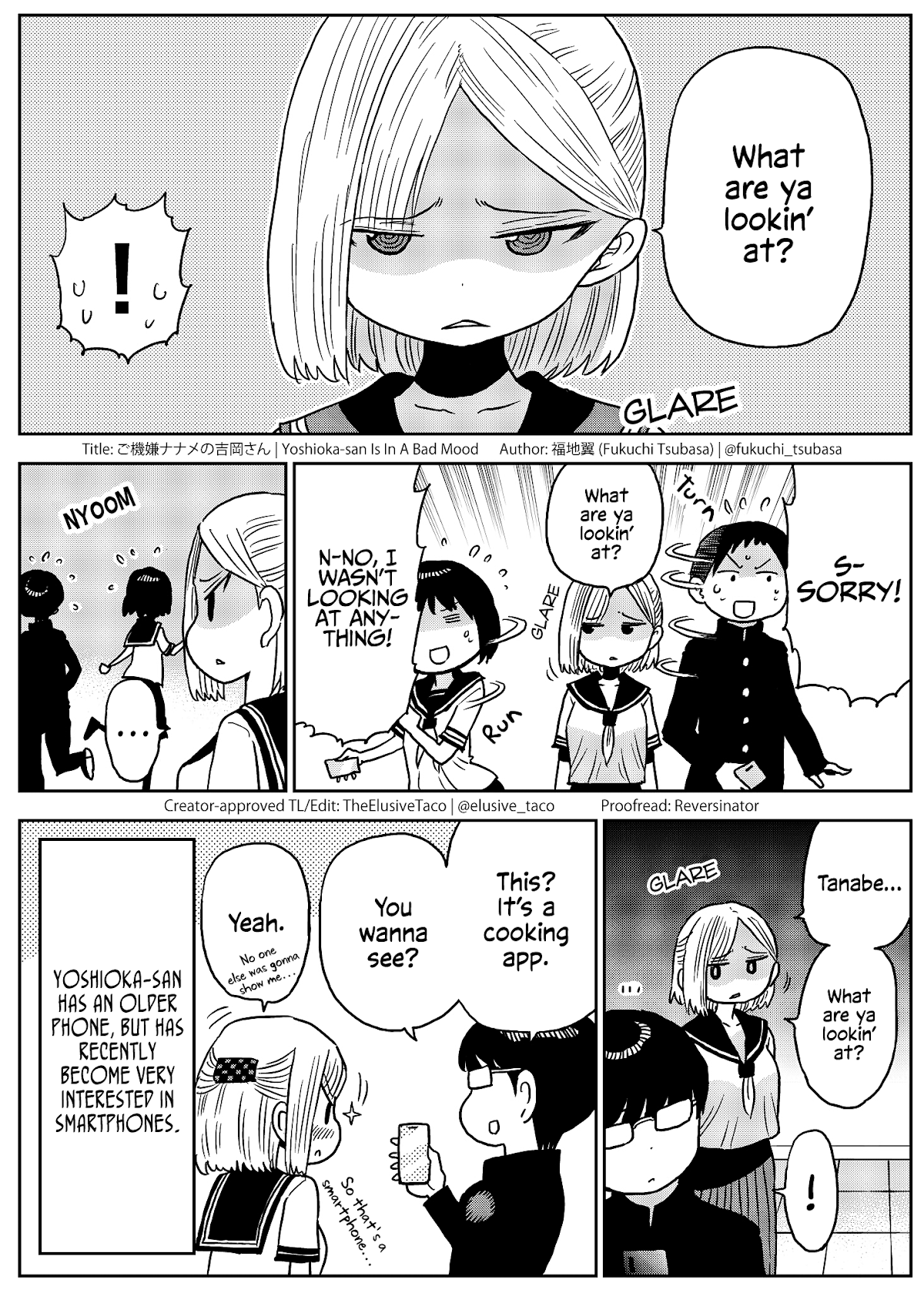 Yoshioka-san Is In A Bad Mood Chapter 3 page 1 - Chapter 3