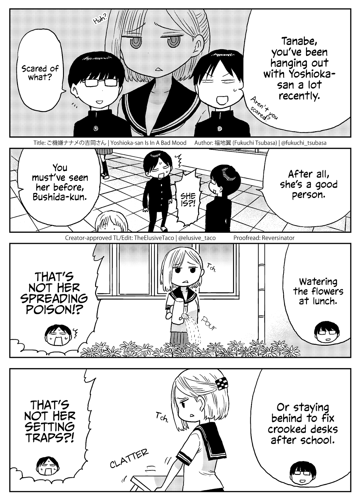 Yoshioka-san Is In A Bad Mood Chapter 4 page 1 - Chapter 4