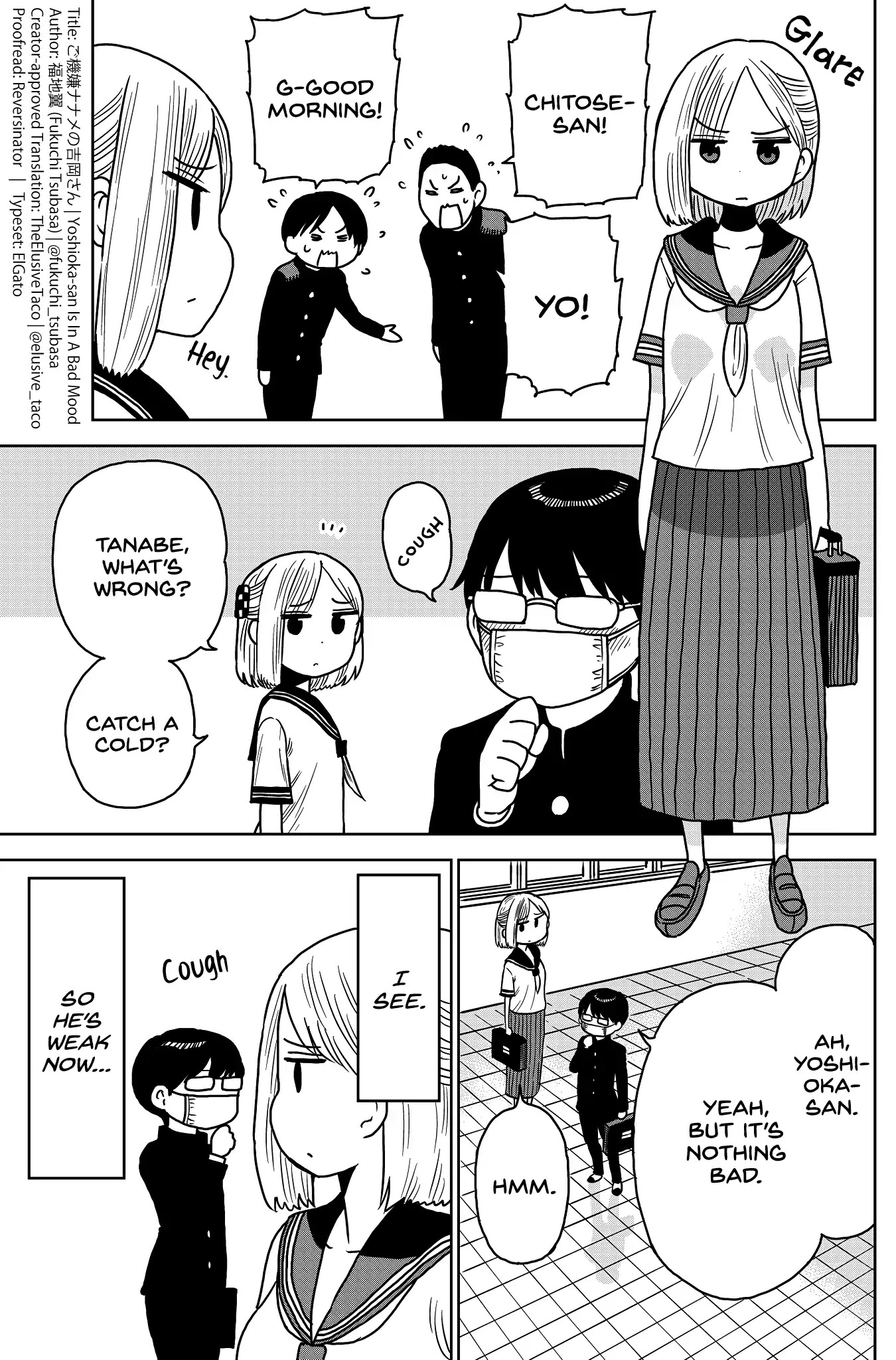 Yoshioka-san Is In A Bad Mood Chapter 5 page 1 - Chapter 5