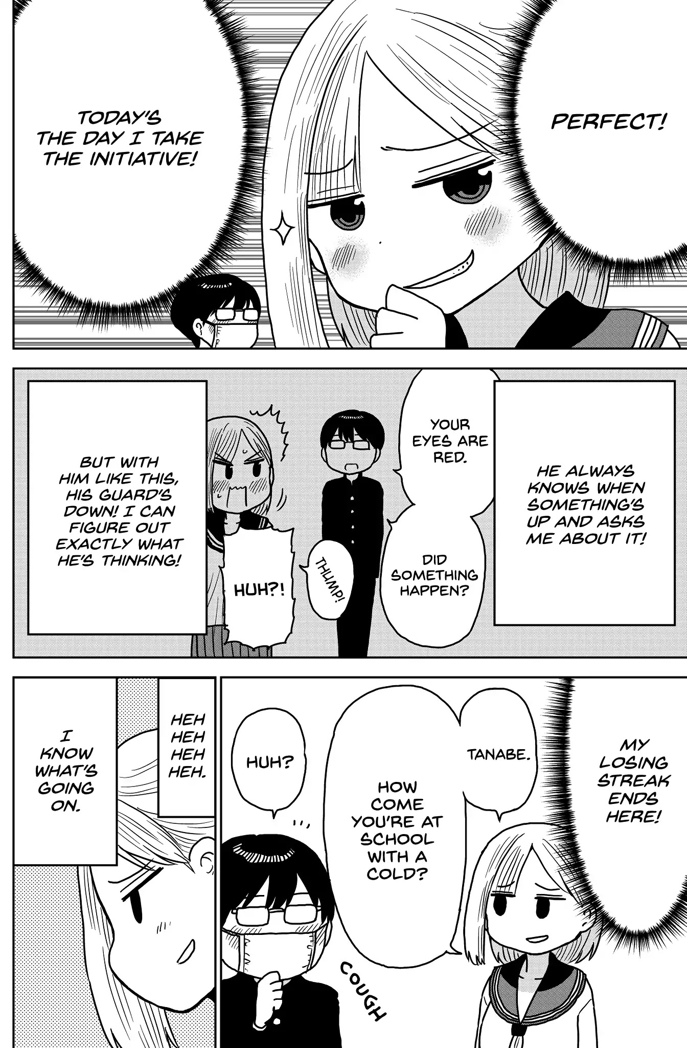 Yoshioka-san Is In A Bad Mood Chapter 5 page 2 - Chapter 5