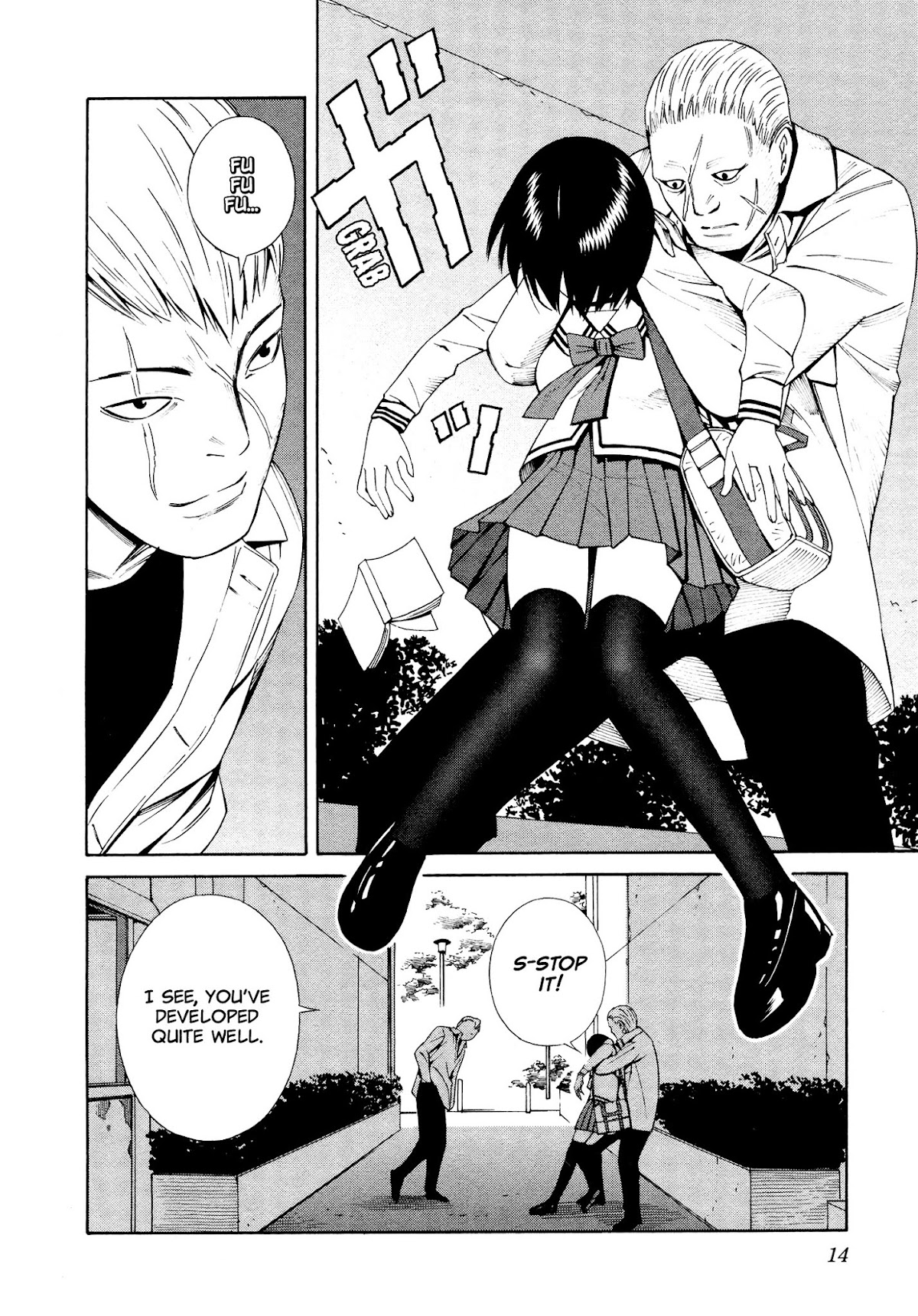 Yoshitomi Akihito Unrecorded Works Chapter 1 page 16 - Chapter 1: Otome Claw
