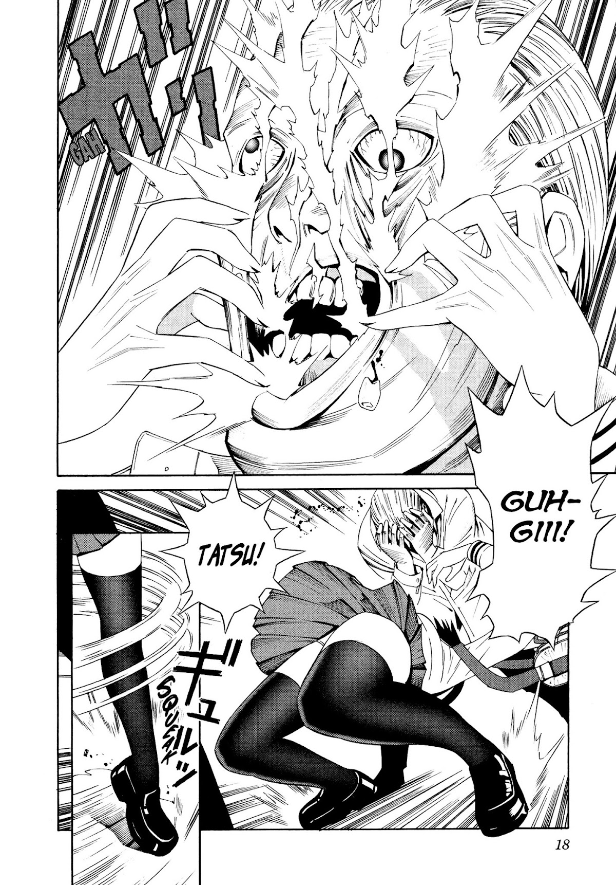 Yoshitomi Akihito Unrecorded Works Chapter 1 page 20 - Chapter 1: Otome Claw