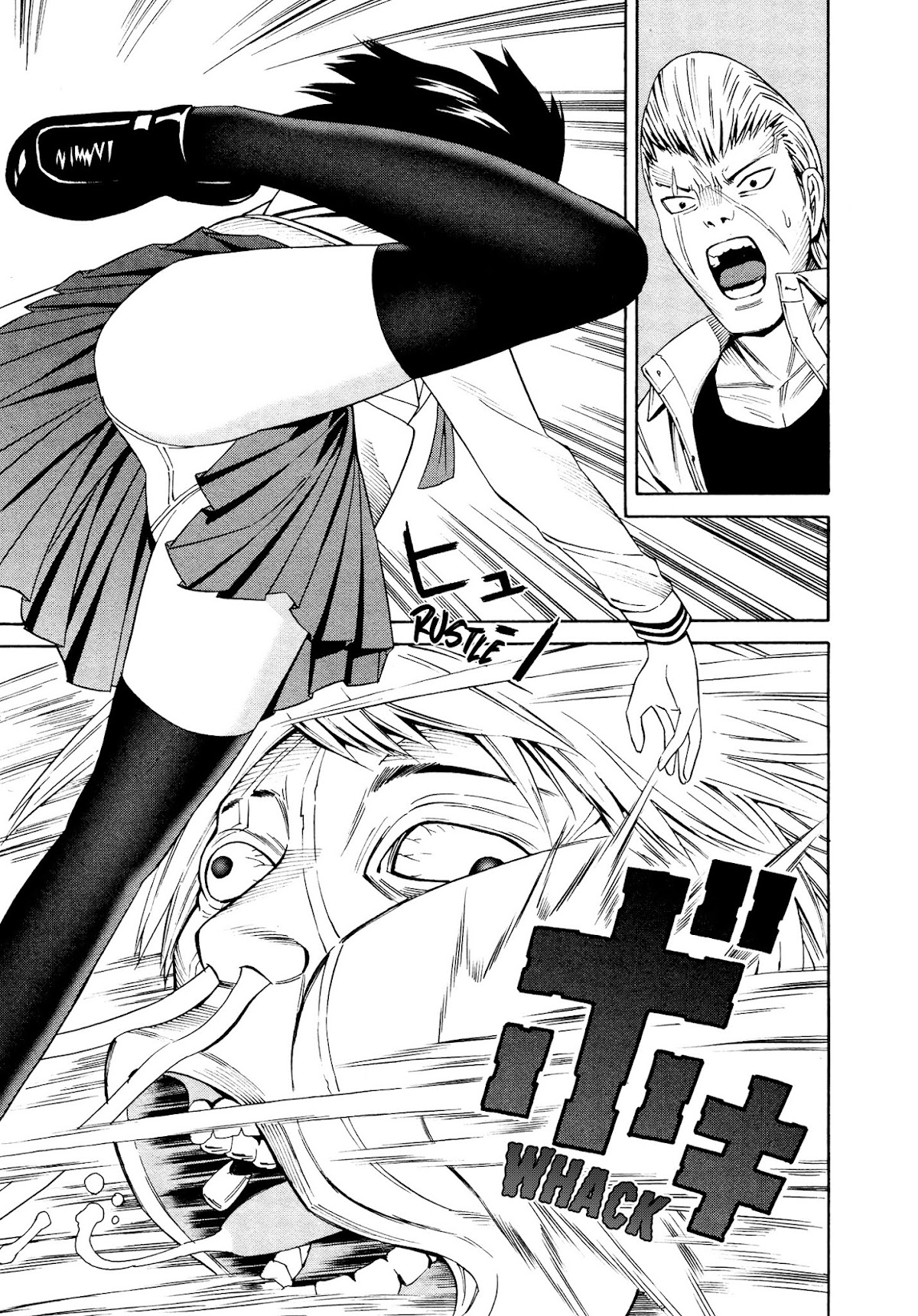 Yoshitomi Akihito Unrecorded Works Chapter 1 page 21 - Chapter 1: Otome Claw
